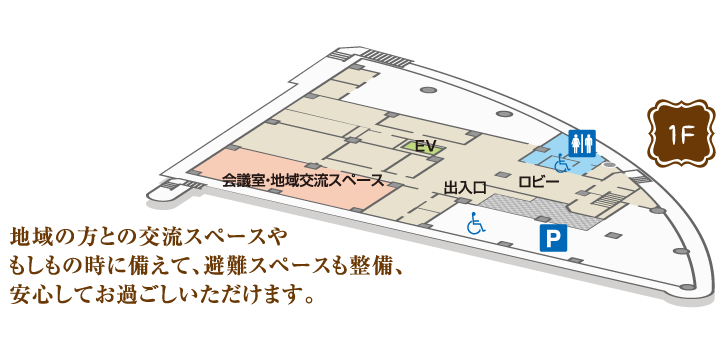 floormap_04